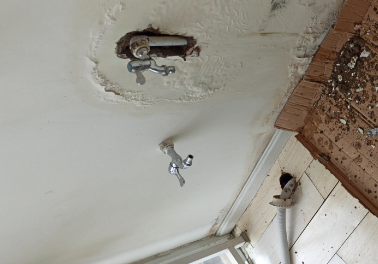 城口卫生间测漏水