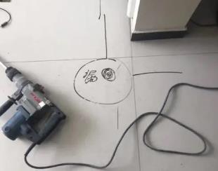 城口测漏水公司专业分享下使用专业仪器检测家中漏水案例